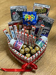THE KINDER BOX 